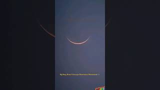 waxing crescent moon 🌙 BBHT waxingcrescentmoon moon newcreationtamil shrots [upl. by Ane255]