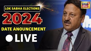 🔴Aaj Ki Taaza Khabar LIVE Election Date Announcement  Election Commission  Electoral Bonds Data [upl. by Edwina172]