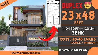 23x48 House Design  Amazing 3BHK House Plans  7X15 Meters  123 Gaj  Terrace Garden  ArchBytes [upl. by Yna65]