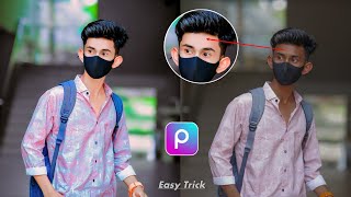 Picsart high quality photo editing  এক ক্লিকে পিক এডিট  photo editing in mobile [upl. by Rollet966]