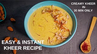 Instant Kheer Recipe  Kheer with Condensed Milk  Ganesh Chaturthi Recipes shorts trending [upl. by Geier]