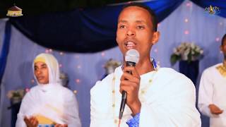 New Eritrean Orthodox mezmur 2018  bzey biaka men aloni  ብዘይ ብኣኻ መን ኣሎኒ [upl. by Stultz]