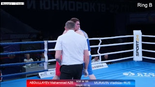 EUBC U22 European Boxing Championships VLADIKAVKAZ 2019 Day 6 Ring B [upl. by Yong]