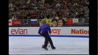 Meno amp Sand USA  1997 NHK Trophy Pairs Short Program [upl. by Hajidak]