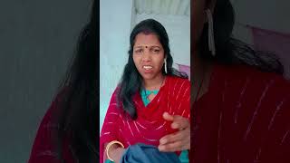 शादी मुझे तकलीफ किस बात की है कॉमेडी वीडियोसॉन्ग शॉर्ट 🤣🤣 funny comedy jokes varsha1985 [upl. by Naamana]