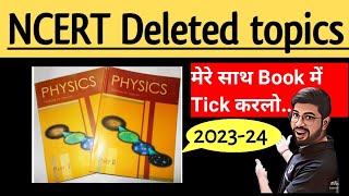 2024 New NCERT syllabus Physics Class12  Deletedreduced syllabus class12 Physics CBSE latest news [upl. by Fini]