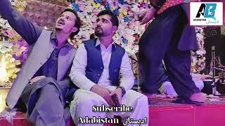 sanama hpal me na kre da lare mal me na kre song pashtosong love newsong new pashto duet [upl. by Gilly]