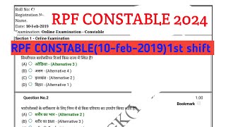 RPF CONSTABLERPF SIREALWAY RPF CONSTABLE NEW VACANCY 2024rpf si previous year question paper [upl. by Plossl]