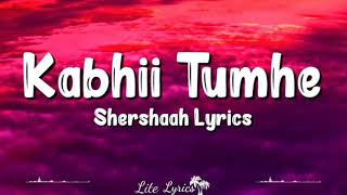 Kabhi Tumhe Yad meri aye by  shraddha a lovely song 😊😊 [upl. by Mitchael805]