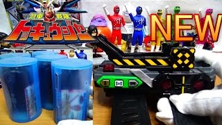 全８種【ガシャポン】トッキュウレッシャー０４！Ressha Sentai ToQger [upl. by Eneg208]