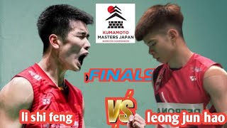 li shi feng chn VS leong jun hao mal  ms  finals kumamoto masters japan 2024 [upl. by Adrien]