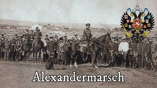 Alexandermarsch  German Military March [upl. by Rehpotsirhk7]