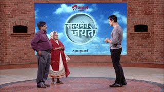 Satyamev Jayate S1  Episode 13  The Idea of India  Full episode Hindi [upl. by Ahsirk]