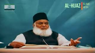 Nafs Ki Khwahish Aur Shirk Speech By Dr Israr Ahmed Urdu [upl. by Ullund]