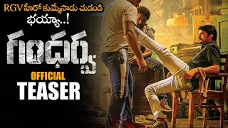 Gandharwa Telugu Movie Official Teaser  Sandeep Madhav  Gayatri R Suresh  NS [upl. by Mella123]