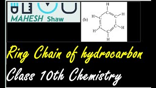 Some compounds have carbon atoms arranged in the form of a ring carbonanditscompoundsclass10 [upl. by Sualokin]