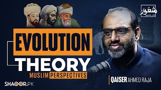 Challenging Darwinian Theory Muslim Perspectives Evolution  Qaiser Ahmed Raja amp Hafiz M Shariq [upl. by Jochebed]