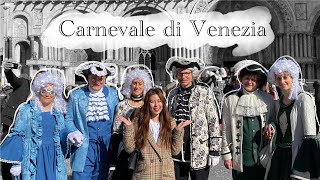 IT 베네치아 가면 축제 🎭  Carnevale di Venezia  거의 2년 지난 vlog [upl. by Vinni]