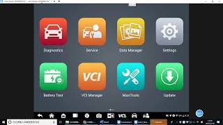 Autel Elite II  Delete car software and Download software [upl. by Urien]