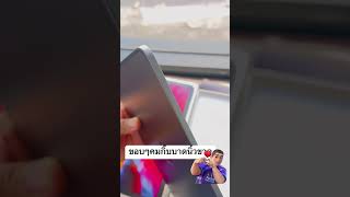 รีวิว ipad pro 11quot gen2 ปี2020 128gb wifi มือ2 สภาพสวยๆjaesecondhand ipadpro11 [upl. by Yemane]