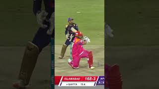 Azam Khan vs Shahid Afridis Battle  Gladiators vs United HBLPSL SportsCentral Shorts ML2A [upl. by Eadith542]