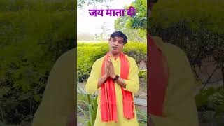 New post Jay Durge man🚩🚩🙏 subscribe Kijiye aap log sar🔥🔥👍 [upl. by Aicekat]