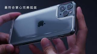 2019 ABSOLUTE LINKASE PRO iPhone11系列 大猩猩9H曲面玻璃機身手機殼 12M美國軍規防摔認證 亞洲中文版 [upl. by Ayeka]