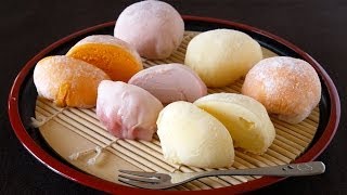 How to Make Mochi Ice Cream Yukimi Daifuku Recipe  OCHIKERON  Create Eat Happy [upl. by Prent]