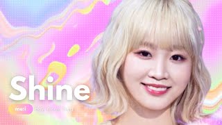 How Would MEI sing Shine  Kep1er Line Distribution [upl. by Vogeley909]