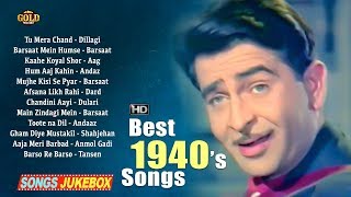 Best Of 1940s Video Songs Jukebox  HD  Barso Re Barso  Superhit Classic Song [upl. by Madeleine502]