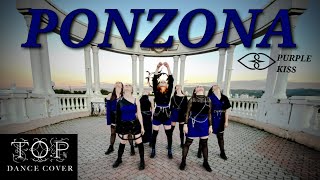 퍼플키스PURPLE KISS Ponzona  INTRO  DANCE BREAK DANCE COVER by Taste of Poison [upl. by Alaehs590]