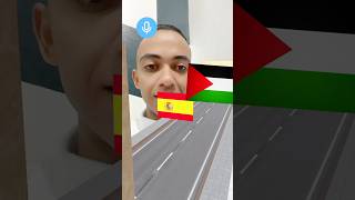 تحدي الاعلام اول مره 🇵🇸🇵🇸❤️ فلسطين غزه shortvideo shorts [upl. by Arrio]