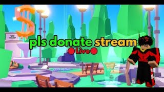 🔴LIVE🔴 DONATING ROBUX TO MY VEIWERS FIRST BLIMPPLS DONATE [upl. by Ide580]