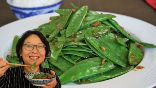 Pois gourmands sautés à la chinoise  Idéal pour équilibrer vos repas Recette rapide et facile [upl. by Otirecul809]