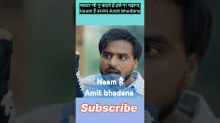 Amit Bhadanas HILARIOUS New Video Will Make You LOL All Day amitbhadana youtube trending [upl. by Aires]