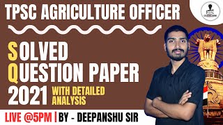 TPSC Agriculture Officer Solved Question Paper 2021  TPSC AO Recruitment 2023  TPSC AO Coaching [upl. by Muns]