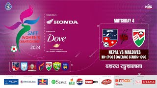 Nepal Vs Maldives  SAFF Womens Championship 2024  Kartik 05  Kantipur MAX HD LIVE [upl. by Benedicta346]