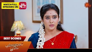 Punnagai Poove  Best Scenes  07 Nov2024  Tamil Serial  Sun TV [upl. by Umeh]