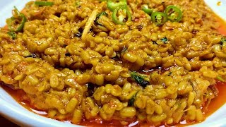 Daal Mash Recipe Pakistani  White Urad Dal fry ki Tarkeeb  by Cook with Farooq in Urdu  Hindi [upl. by Ateuqal]