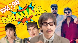 Dhamaal 2007  Asrani  Vijay Raaz Comedy Scene  Dhamaal Movie Best Comedy  Dhamaal Movie Spoof [upl. by Nnaesor]