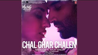 Chal Ghar Chale  By  Shubham  Recording Version🎙️🎶 [upl. by Ariela]