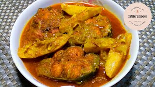 Easy Pangas Fish Curry Recipe  Pangas Mach Vuna How to make Bengali Style Fish Curry Recipe R90 [upl. by Jamilla475]