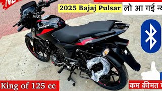 2025🔥Bajaj Pulsar 125cc BS7 Details Review  On Road Price Mileage New Features  Pulsar 125cc [upl. by Azil202]