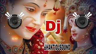 Pyara Saja Hai Tera Dwar Bhawani Dj Remix  Bhakti Dj Remix  Bhakti Dj Sound  Navratri Song 2023 [upl. by Horace796]