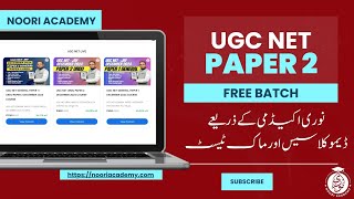 UGC NET Free Courses on Noori Academy Application  Lectures  Test  Syllabus [upl. by Tremann]