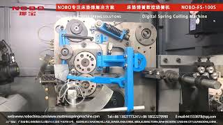 Mattress bonnell spring making machine Latest video updated with 20241129 [upl. by Elttil]