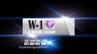 オープニングムービー  W1（K1パロディー風）  weddingmoviestudio [upl. by Haniraz252]