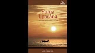 Dhyan Mantras Yam Brahma Varunendra  with lyrics [upl. by Mareah]