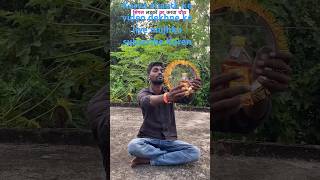 P karva chauth per ka video chunni mein dekho [upl. by Aissert]