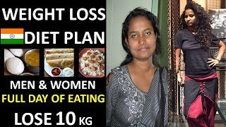 INDIAN WEIGHT LOSS DIET PLAN  Lose 10 Kgs  Results Guaranteed [upl. by Cumine]